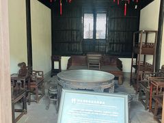 -王阳明故居