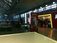 -肯德基(南京高铁1店)