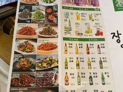 -樱花墅朝鲜族风味餐厅(解放北路店)