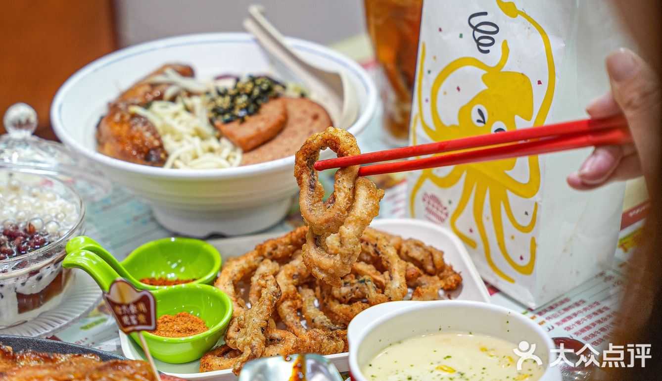 安利这家平价茶餐厅|摇摇鱿鱼真的惊艳‼️