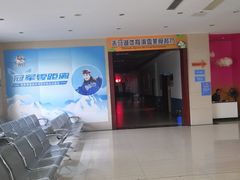 -赤马湖体育滑雪