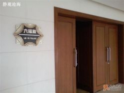 门口-虹桥迎宾馆·宴会厅