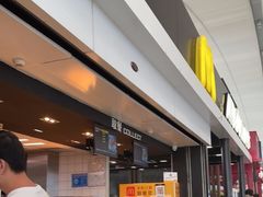 -麦当劳(深圳北站高铁店)