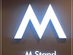 -M Stand(天环广场店)