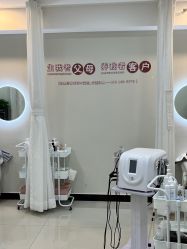 -SKIN79皮肤管理中心