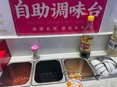 -荔银肠粉·非遗手藝(夫子庙店)