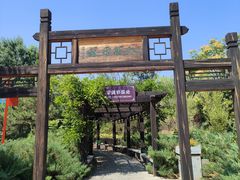 -天津盘山风景名胜区