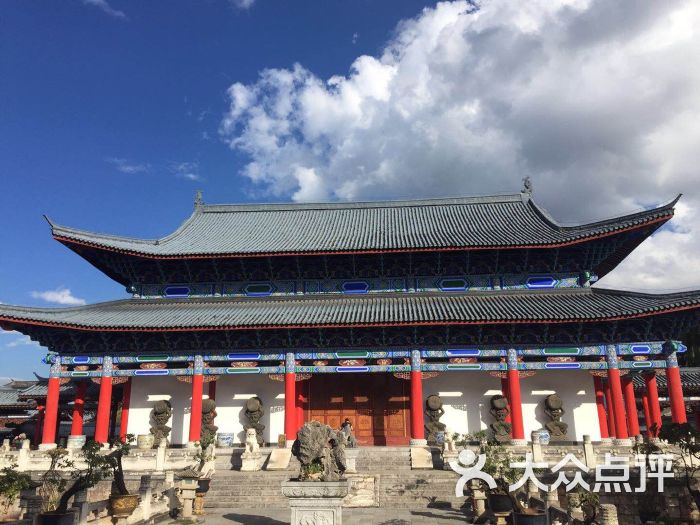 沐王府图片 - 第3张