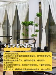 -自在瑜伽·普拉提馆MRBH