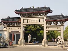 -东坡赤壁风景名胜区