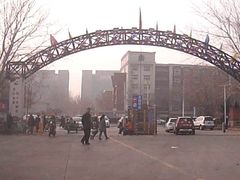 -何庄子阿米玛玛农产品批发市场