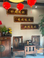 -升艾堂亚健康调理中心
