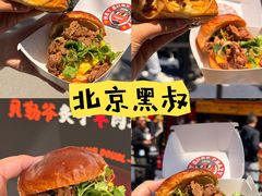 -龙湖杭州滨江天街