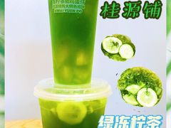 -桂桂茶(恒基名人店)