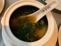 -宣和苑(华侨新村店)