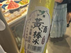 -绍兴老味道·非遗门店(银泰城店)