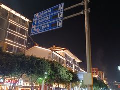 -李氏下饭菜·巫山纸包鱼·烤鱼(滨江路店)