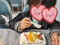 -苹果花园(桂林路店)