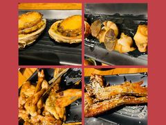 -烧货·活海鲜炭烧(湖滨商业街店)