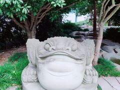 -活水公园