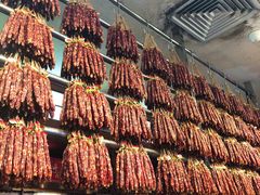 -皇上皇腊味店(下九路店)