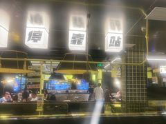 -嘎嘎鸭脑壳(蜀汉路店)