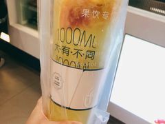酷乐鲜柠（超大杯）-鲜果时间·果蔬茶(欧亚商都超市店)