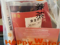 -炖物24章·顺时轻养茶(杭州大厦店)