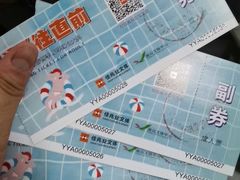 -南山文体中心-游泳馆