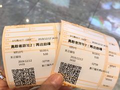 -金逸影城(中关村店)