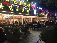 门面-去吃小龙虾·江湖菜·烧烤(南滨路店)