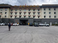 -西姆山居酒店(九寨沟沟口店)