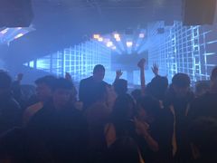 -V AMUSING CLUB·酒吧(银河中心店)