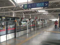-知春路(地铁站)