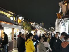 -皇饭儿·王润兴酒楼(河坊街店)