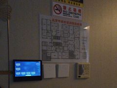 -华夏良子·足道SPA艾灸(中关村旗舰店)