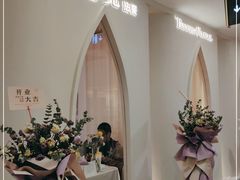 -PARFUM FLORAL花境法餐(南京首店)