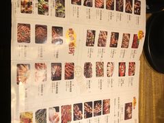 菜单-嘎嘎鸭脑壳(金琴店)
