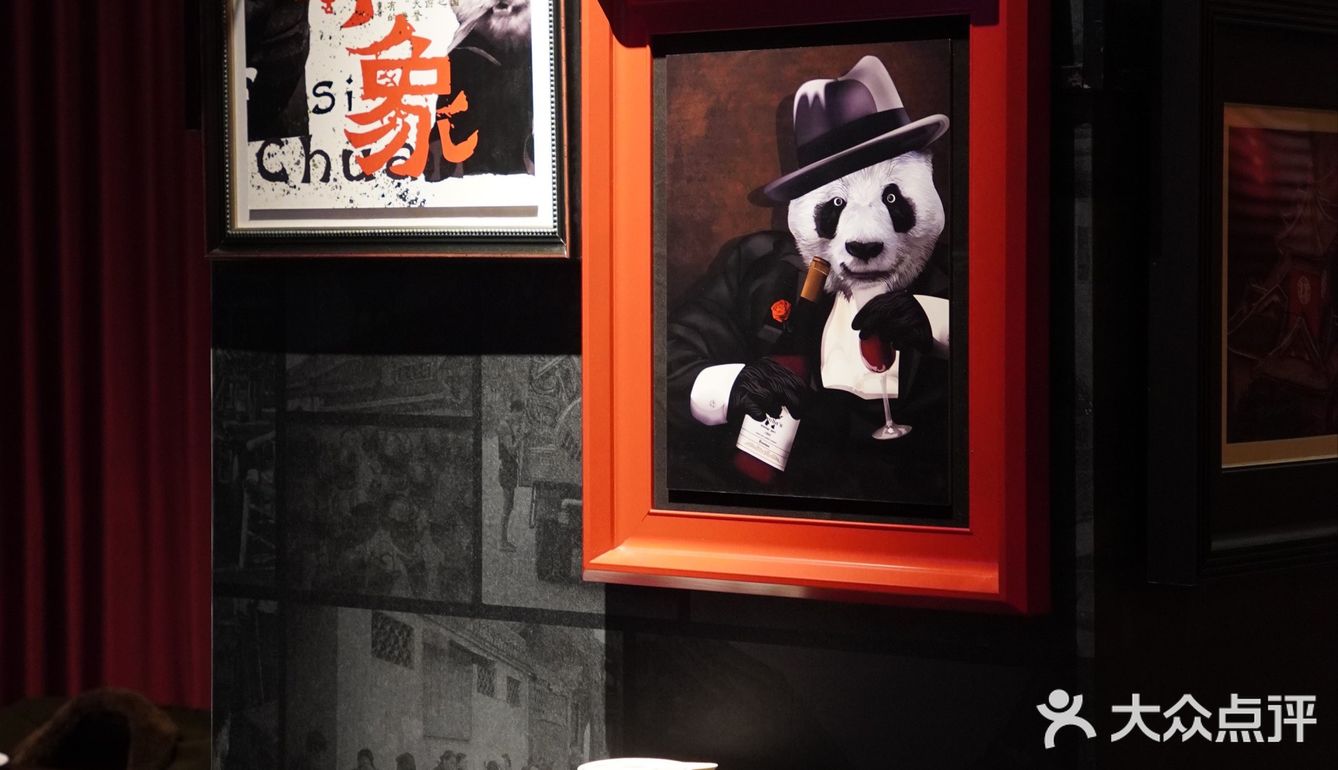 双旦适合约Crush的餐厅 | 寶山饭店🍝