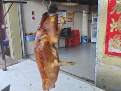 -玉林宁大姐第一家脆皮肉馆(江滨路店)