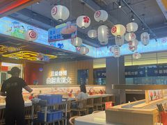 -三禾寿司(君尚店)