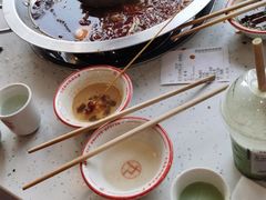 -厂花素芬九宫格火锅(银泰店)