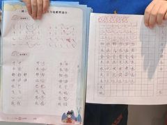 -汉翔书法丨书法·美术·硬笔·国画(五道口校区)