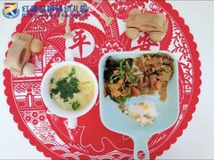 -吉而慧幼儿园-原红黄蓝幼儿园(世华水岸园)