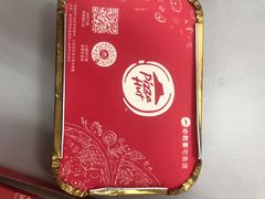 -必胜客(港城新天地店)