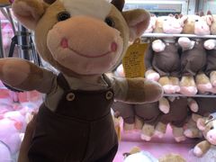 -爱玩嘉年华(江北一店)