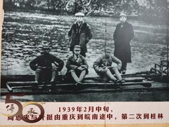 -桂林独秀峰王城景区
