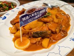 -胖姐渔村(中源大道店)
