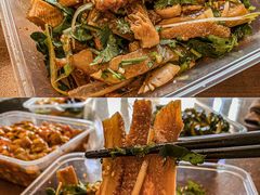 牛肚-王三姑牛肉饼