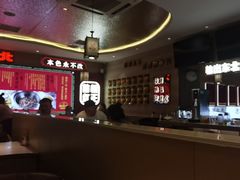 -遇东北林区铁锅炖(南开店)